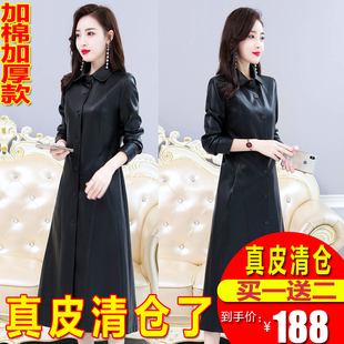 气质修身 春秋新款 过膝韩版 皮衣女中长款 皮风衣外套潮 海宁真皮正品