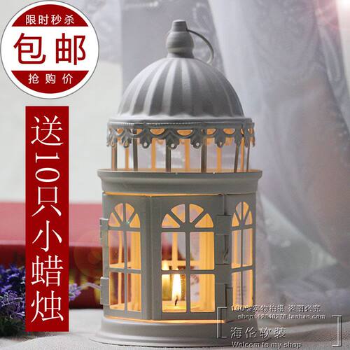 包邮简约白色城堡田园结婚风灯