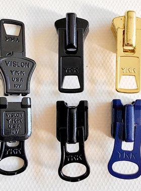 10VS拉头金属材质正品YKK拉头配件黑色蓝10号大鹅羽绒服双头拉链