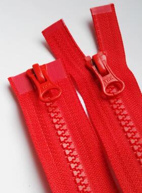 76cm军绿色ykk拉链树脂双头双开配件羽绒服拉锁头5号衣服90cm黑色