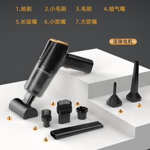 无线手持车载无刷吸尘器超大吸力车用强小型吹吸一体机汽车内两用