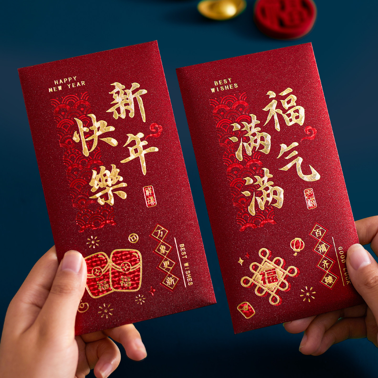 2026新款马年红包春节过年个性创意通用结婚千元袋压岁钱利是封,节庆用品/礼品,红包/利是封,淘宝优惠券,粉丝福利购,淘宝优惠卷