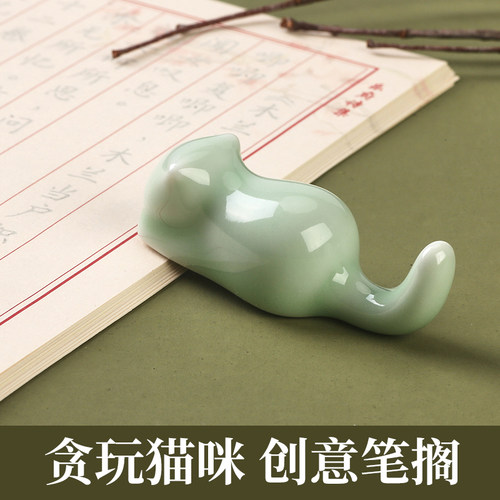猫咪日式学生小巧个性仿古笔搁