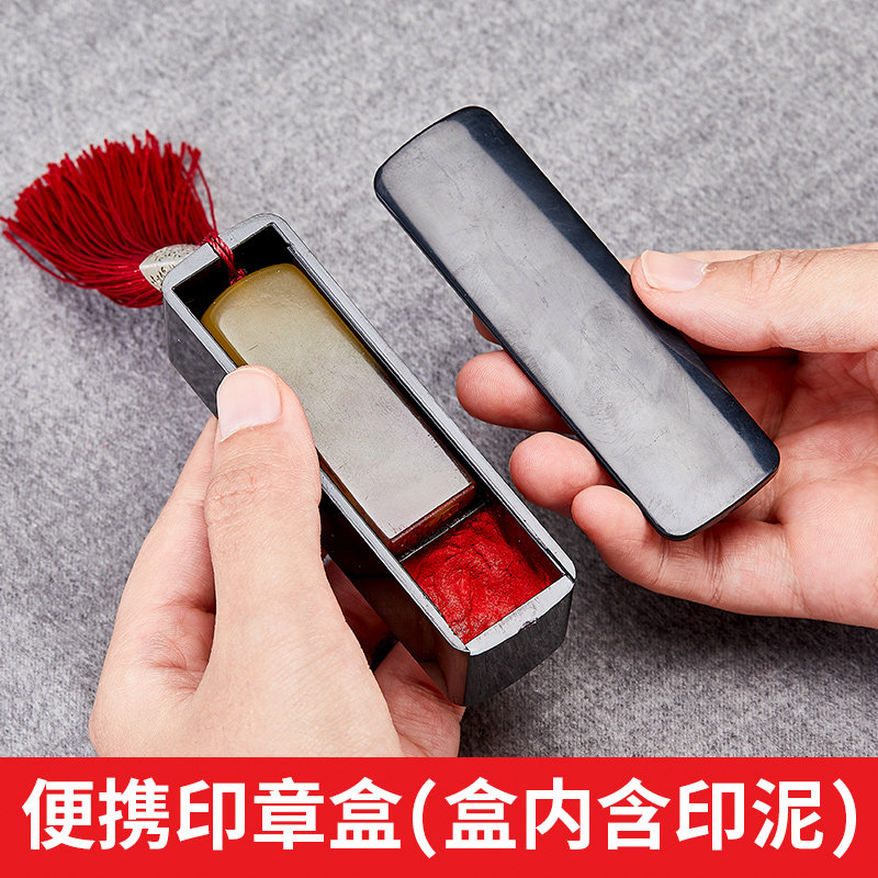 速发姓名印章篆刻个人硬笔书画印章姓名章手账印章儿童名字印章藏