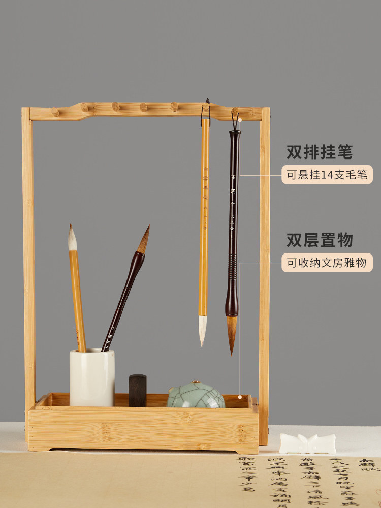 초보자를 위한 LIUPINTANG 서예 스튜디오 세트 초보자를 위한 서예 연습 단단한 나무 펜 스탠드 잉크 스틱 벼루 자 브러시 전문가 수준의 서예 프랑스 그림 선물 장식품 고급 선물 상자