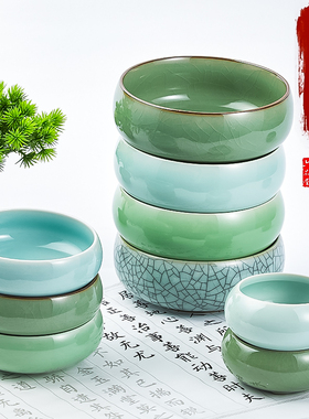 六品堂青瓷笔洗大号笔洗三件套笔洗缸文房四宝毛笔书法国画用品陶瓷水碟墨碟仿古书法工具茶洗多功能水盂