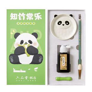六品堂毛笔书法专用初学者入门套装成人练毛笔字专用兼毫小楷毛笔软笔笔墨纸砚文房四宝生日书法礼盒摆件套装