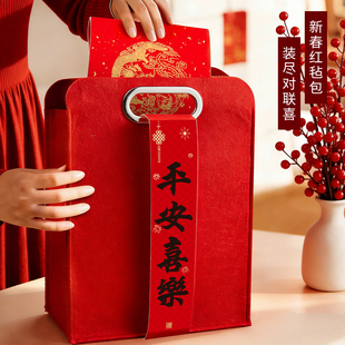 六品堂春联纸自写套装儿童对联纸手写毛笔书法专用毛毡包初学者自写福字斗方春联纸练毛笔字临摹描红春联套装