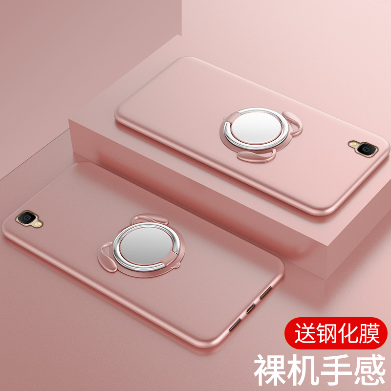 oppor7sÊÖ»ú¿Ç¼òÔ¼ÄÐÅ®¿îoppor7plus±£»¤Ì×oppor7ĥɰ¹è½ºÈí¿Çm·Àˤȫ°ü±ßr7smÍâ¿Çoppor7c´´Òâ¸öÐÔoppor7t³±