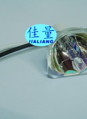 佳量 丽讯VIVITEK投影机灯泡 D508 SHP136/SHP137