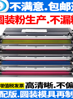 优捷适用兄弟TN441碳粉匣brother MFC-L8690CDW硒鼓DCP-L8410CDW L8610CDW L9570CDW L9577CDW打印机耗材墨盒