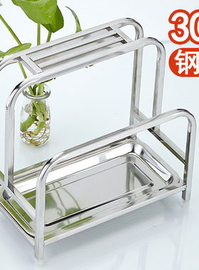 特厚304不锈钢砧板架菜墩架家用刀架厨房置物架锅盖案粘板收纳架