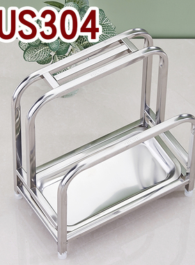 加厚加粗菜板架304不锈钢特厚厨房刀架案板菜墩砧板锅盖一体收纳