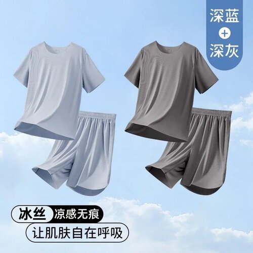 男士睡衣冰丝无痕超薄款夏季宽松大码短袖短裤休闲家居服套装两件