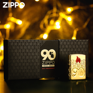 zippo打火机限量版90周年纪念版