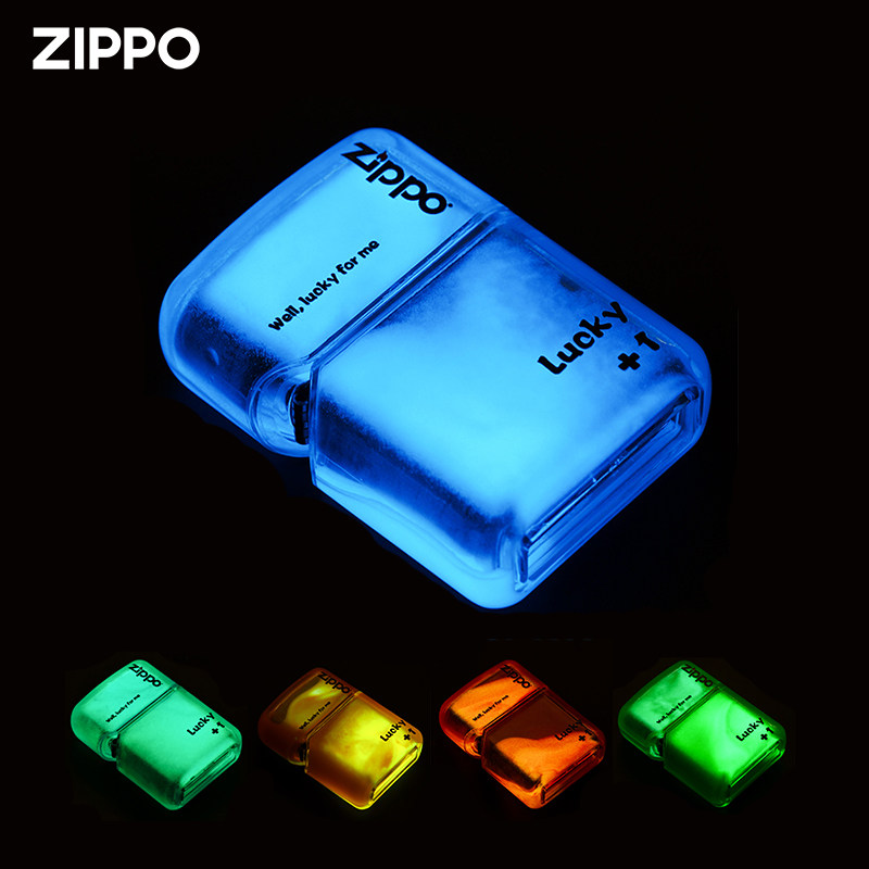 正品zippo打火机 幸运夜光流沙 创意亚克力透明外壳煤油防风送礼