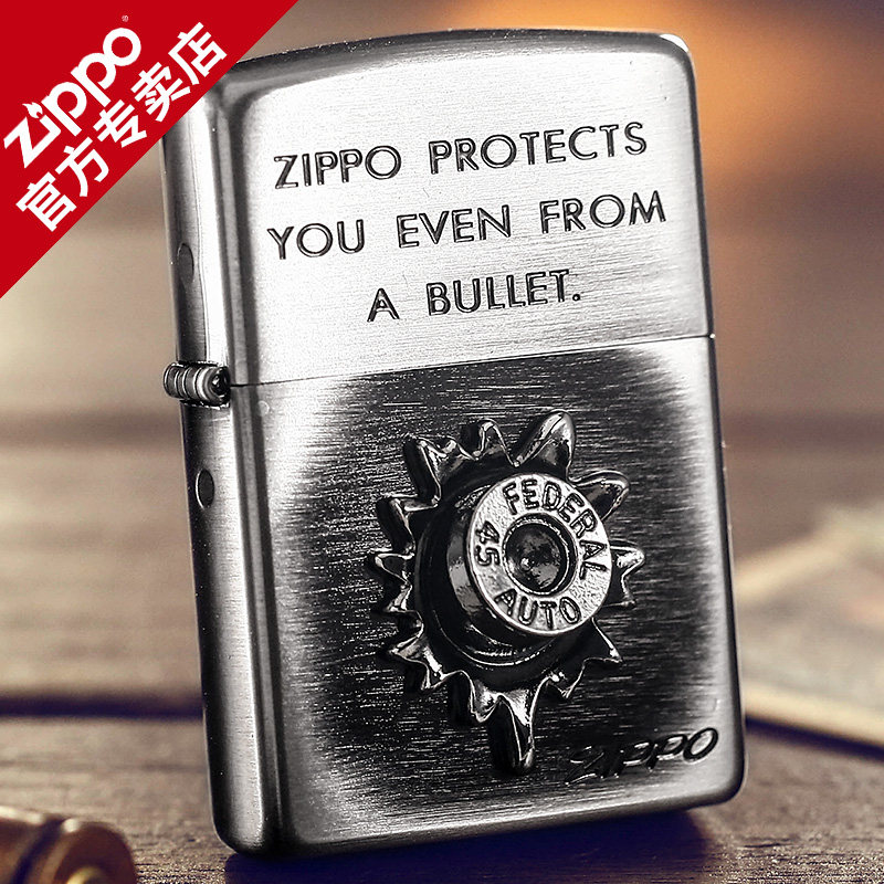 打火机ZIPPO正版 贴章 嵌入的子弹 (银色) NB-BU zippo正品原装