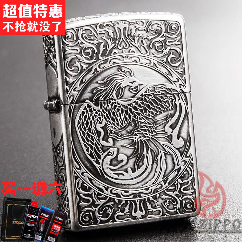 原装正品zippo打火机 仿古银五面蚀刻凤凰 凤舞九天 银色打火机