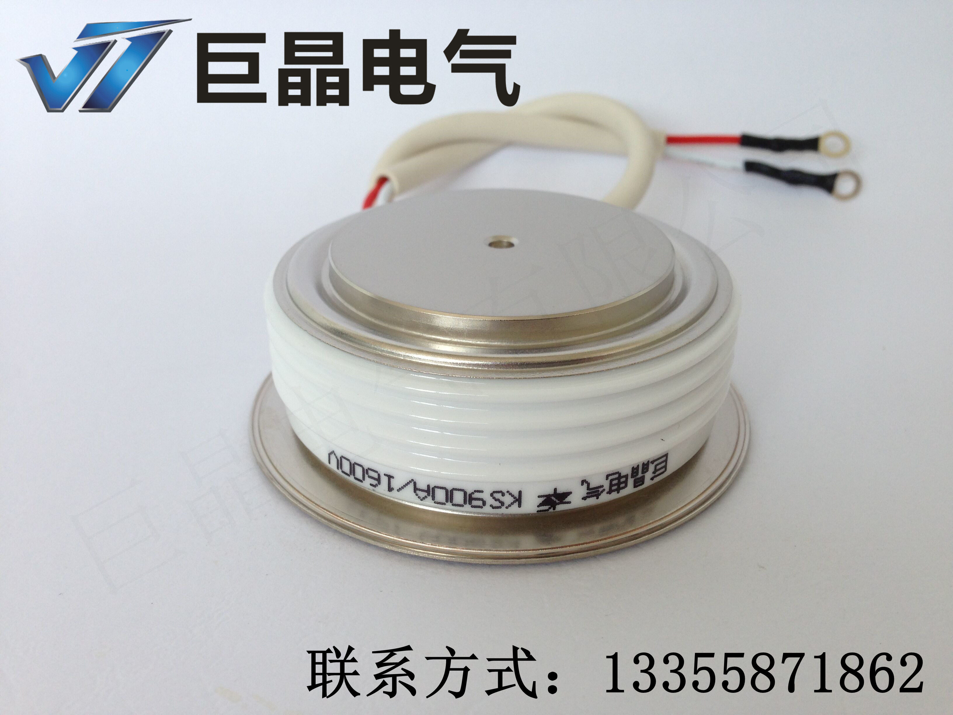 KS900A1600V凸型双向可控硅巨晶