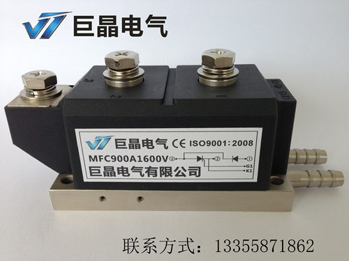 【巨晶】MFC900A1600V混合模块 MFC900A半控模块 水冷