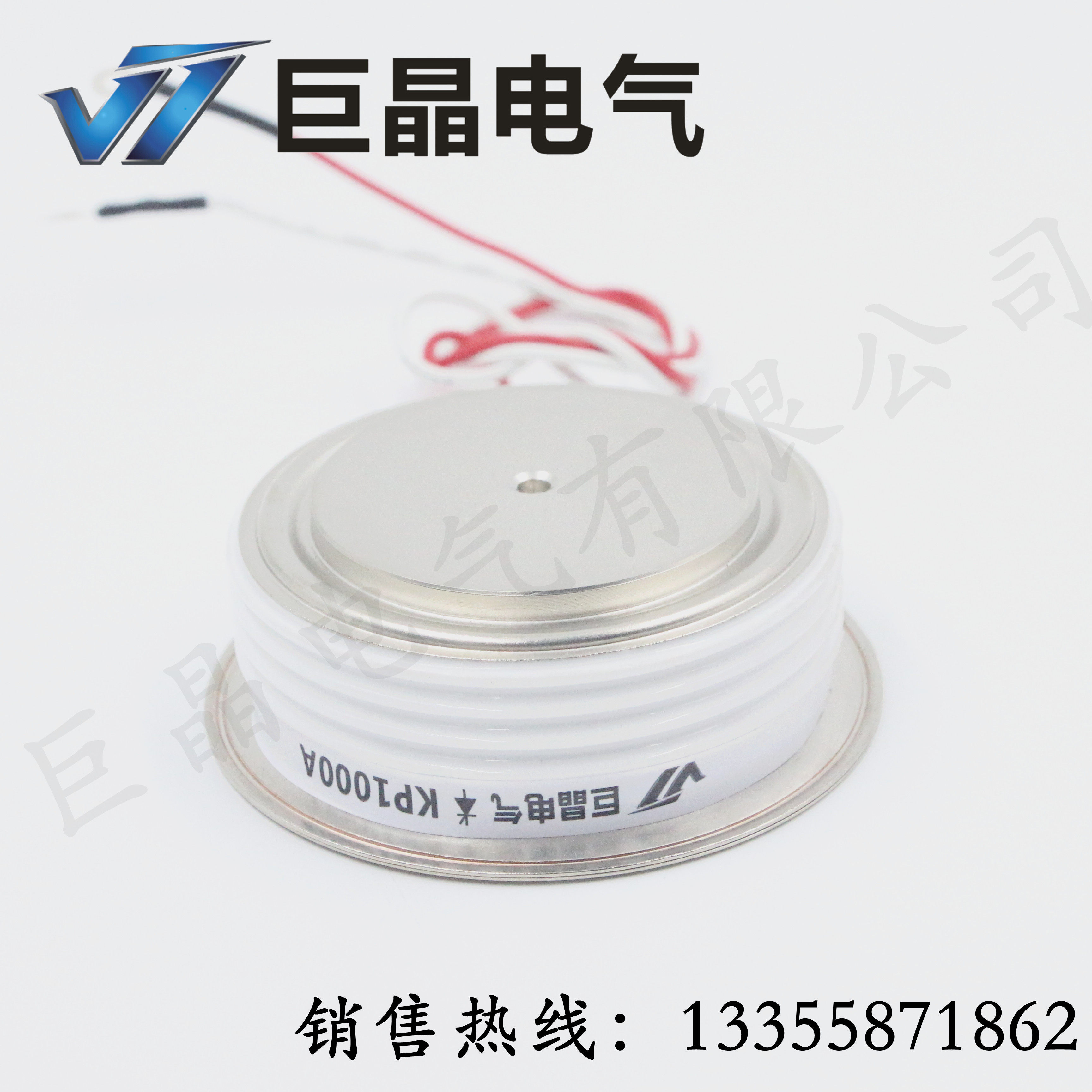 KP1000A1600V可控硅大功率巨晶