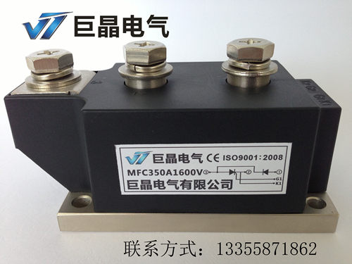 MFC350A风冷模块巨晶电气质保1年