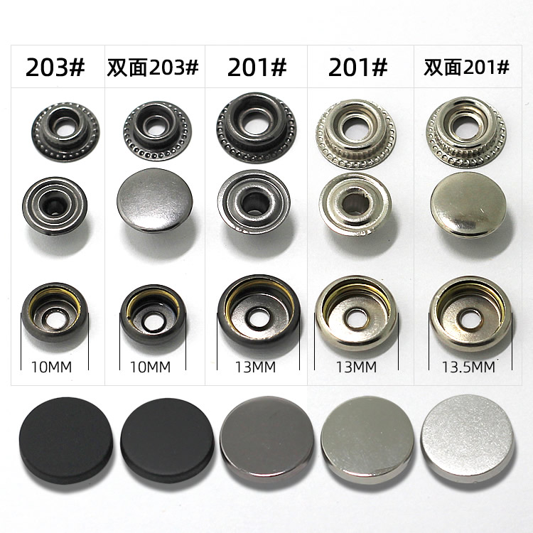 四合扣按扣平面合金四合扣冉余