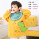 儿童罩衣秋冬防水防脏男宝宝吃饭围兜长袖 围裙婴儿反穿衣小孩
