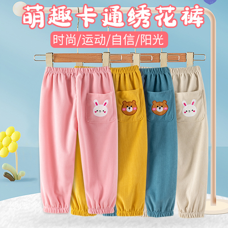 儿童罩裤冬季防脏休闲运动裤子套棉裤外罩灯芯绒长裤宝宝灯笼裤