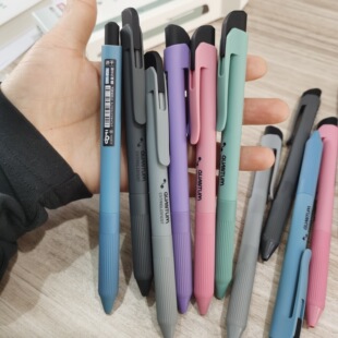东米836量子纠缠按动中性笔ins风小众速干刷题笔双珠ST头0.5黑笔