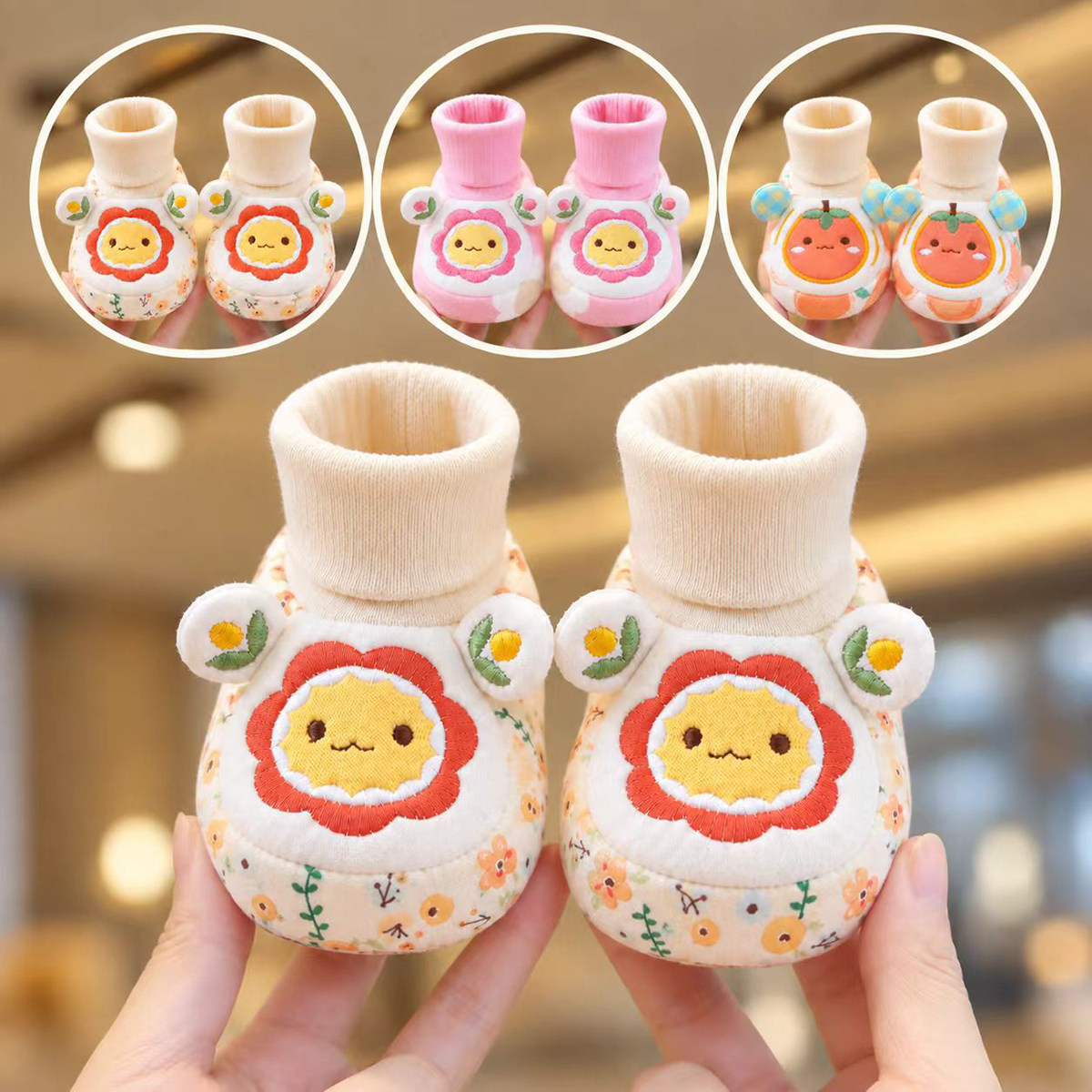 秋冬婴儿鞋子春秋款婴幼儿加绒保暖鞋袜0-12月宝宝鞋软底步前鞋