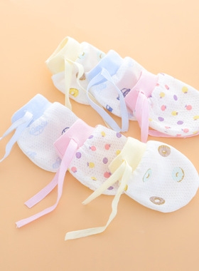 婴儿防抓手套婴儿可调节夏款新款透明提花薄款手套新生儿护手套