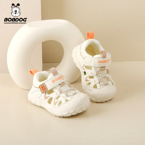 巴布豆包头凉鞋House正品婴童学步凉鞋1-4岁男女婴童幼儿稳步鞋子