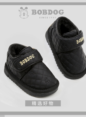 巴布豆正品旗舰雪地靴冬季宝宝中低帮靴1-5岁男童皮面鞋4加绒棉鞋