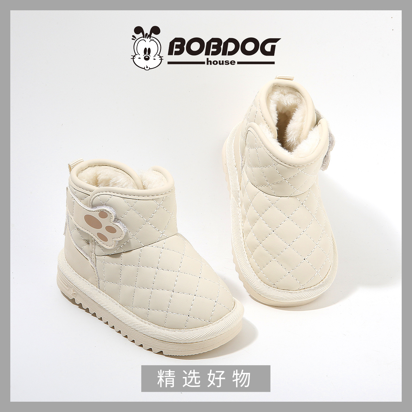 BOBDOGhouse冬季加绒保暖学步鞋