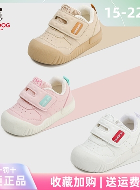 巴布豆婴童学步鞋新品1-4岁宝宝稳步鞋男女皮面童鞋3单鞋运动鞋子