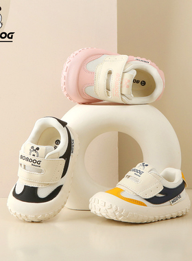 Bobdog House巴布豆宝宝学步鞋1-2-4岁男女婴童软底运动鞋3稳步鞋
