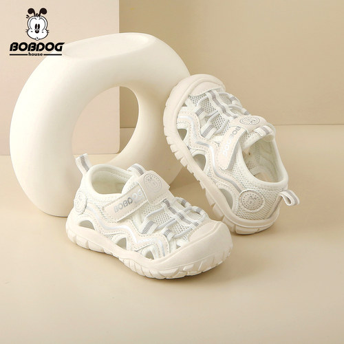 巴布豆婴童凉鞋夏季House正品婴童学步凉鞋1-4岁男女幼儿稳步鞋子