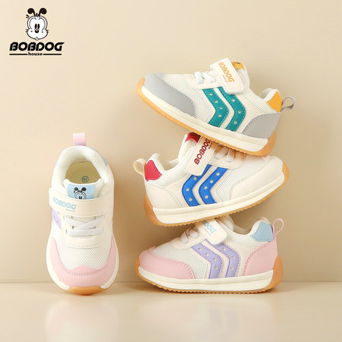 巴布豆男女婴童专业学步鞋