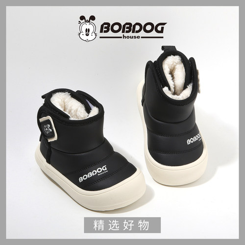 BOBDOGhouse冬季加绒保暖学步鞋