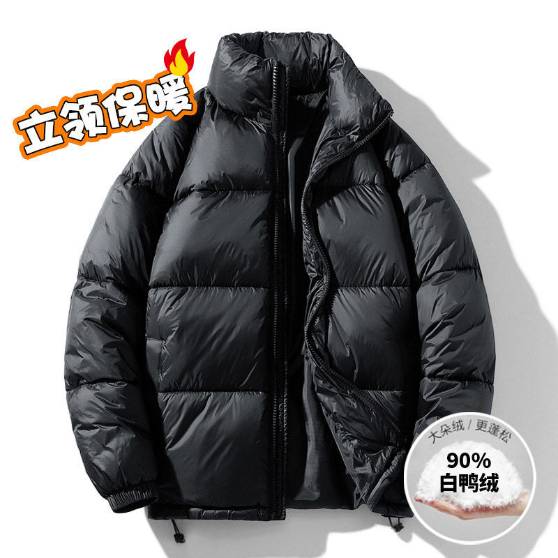 冬季新款男士羽绒服韩版立领蓬松百搭加厚保暖宽松潮牌白鸭绒