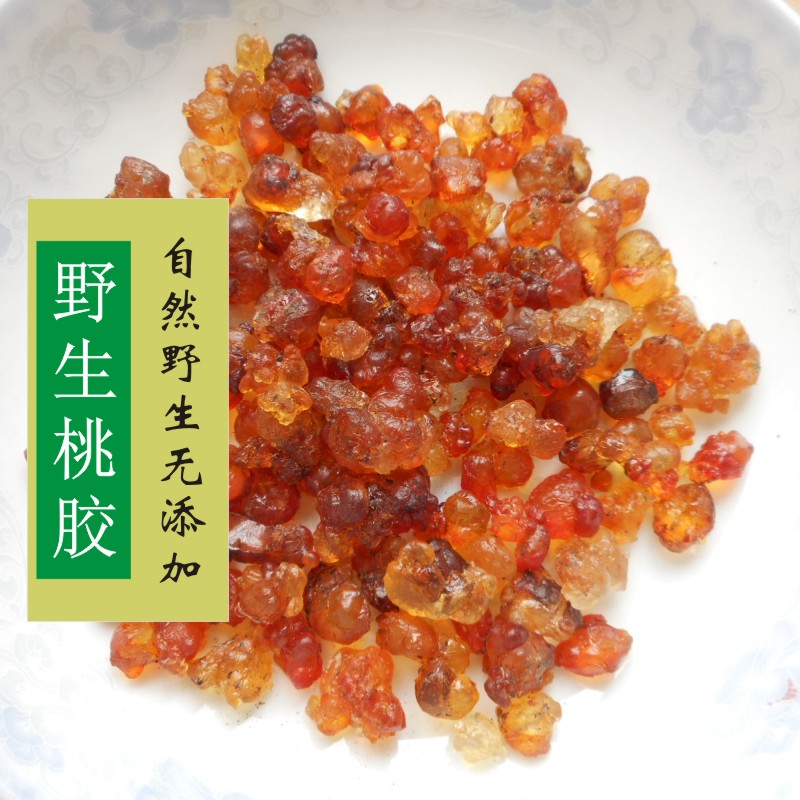 野生桃胶桃花泪250g非四川天然