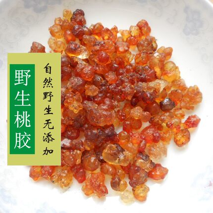 野生桃胶 桃花泪 250g包邮 非果园胶 四川干货土特产 天然桃树油