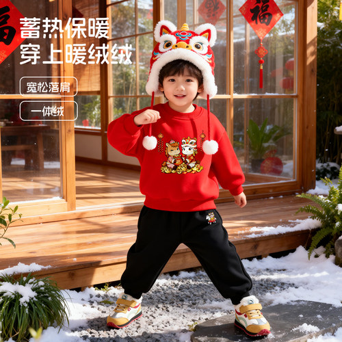 新年红加绒保暖男女童卫衣裤套装