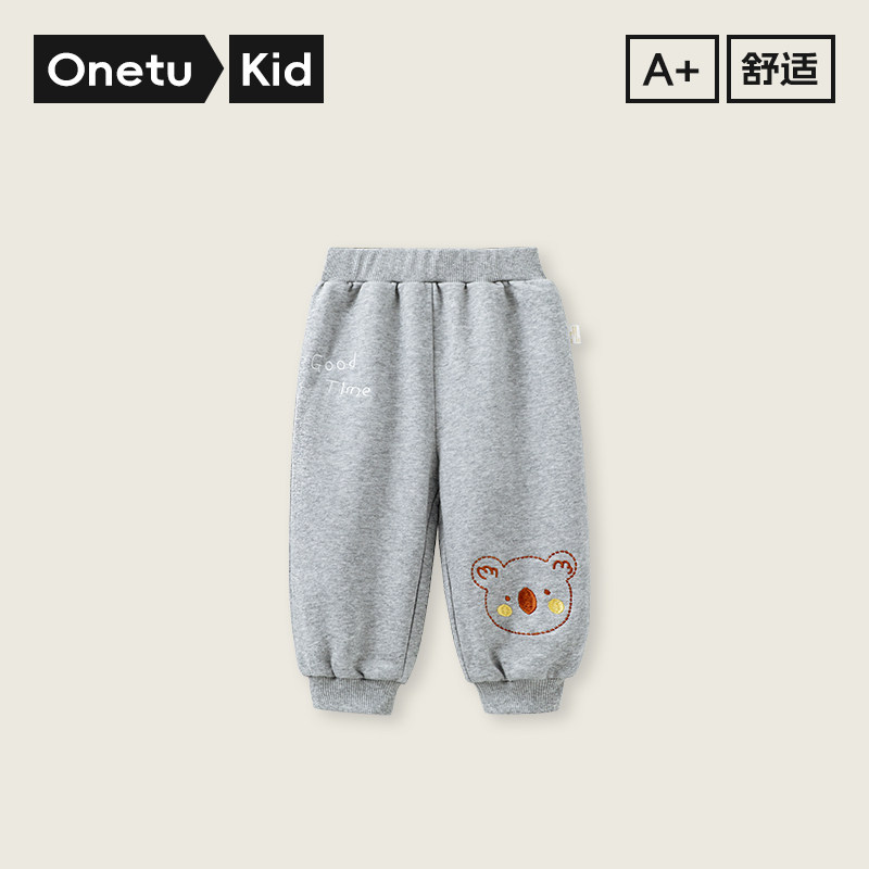 ONETU25年新款卫裤春秋款运动裤