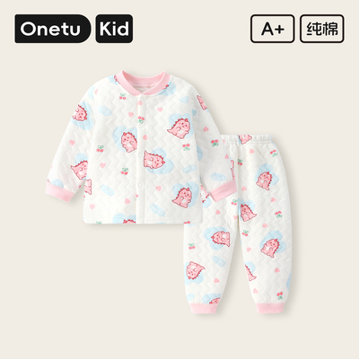 儿童三层夹棉家居服套装