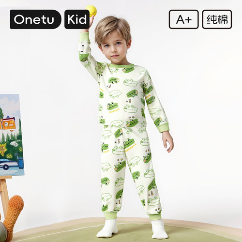 婴儿秋衣套装高腰护肚秋裤男孩秋季女宝宝长睡衣纯棉儿童保暖内衣