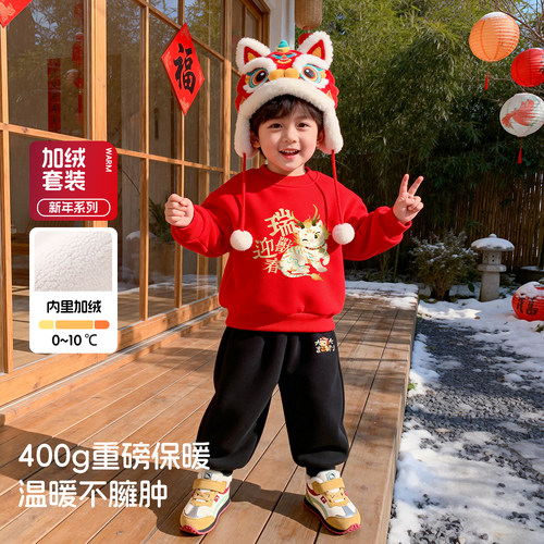 男女童新年加绒保暖卫衣卫裤套装