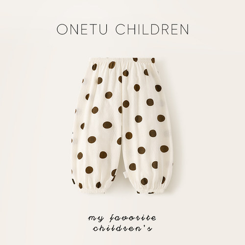 儿童防蚊裤夏季薄款灯笼裤