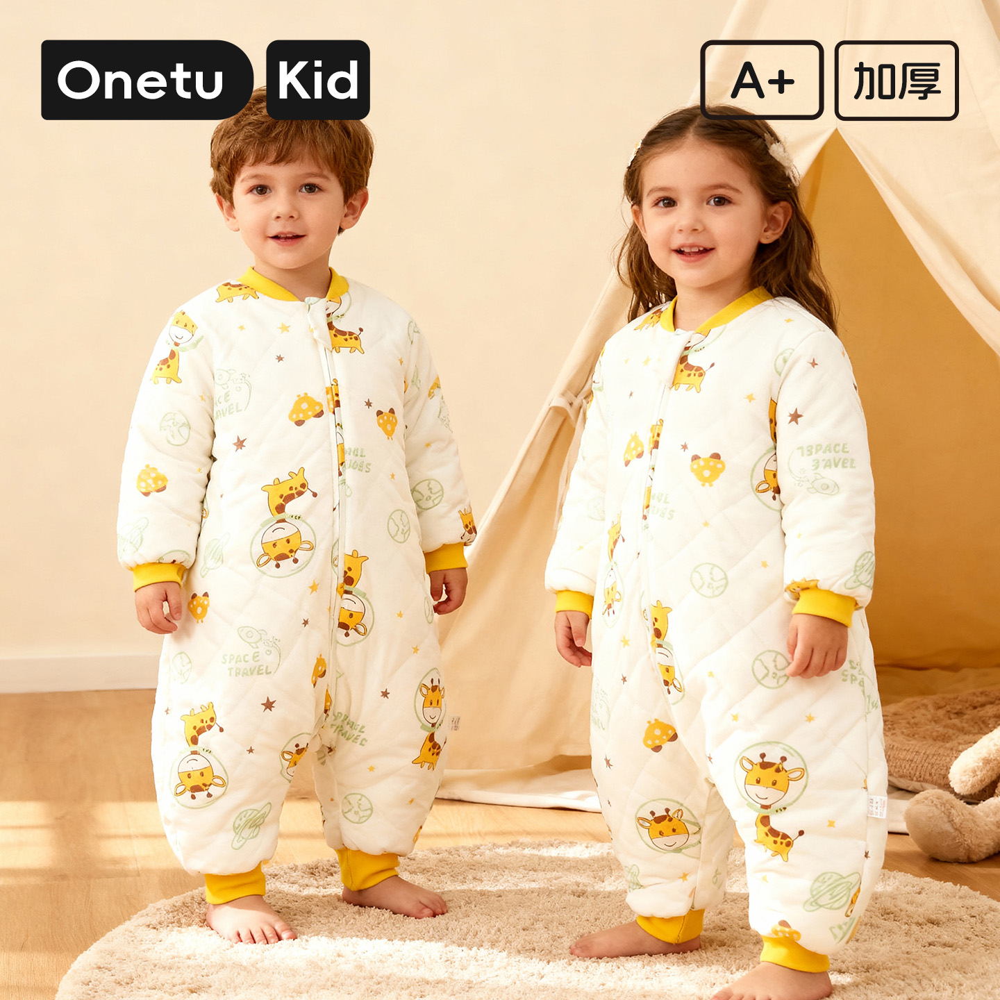 宝宝睡袋秋冬款婴儿防踢被纯棉加厚儿童恒温被子防寒新生幼儿分腿